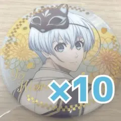 氷織羊 缶バッジ