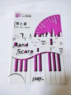 Item thumbnail for item 08934365-e209-4504-af6e-d71fc8ab1576