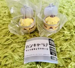 カンキャラ　サンリオキャラクターズ　ポムポムプリン