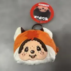 モンチッチ　森のおともだち　カラビナフェイスポーチ GiGO限定