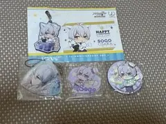 アイドリッシュセブン 逢坂壮五 グッズまとめ
