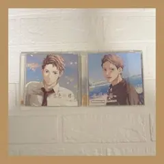 恋色始標 三上寿之 興津和幸