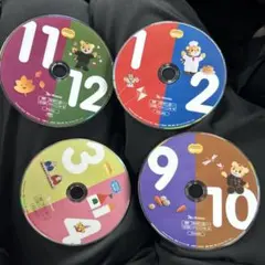 こどもちゃれんじ ぽけっと（一部ほっぷ） DVD 4枚セット