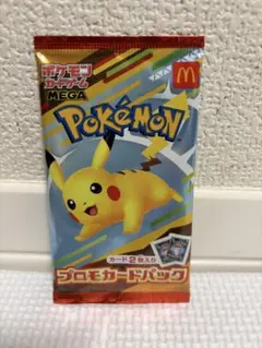 2026年最新】ポケカパックの人気アイテム - メルカリ