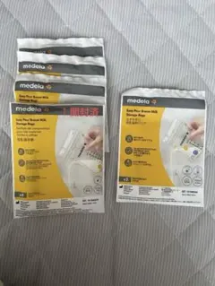【未使用】Medela 母乳保存バッグのサムネイル