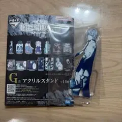 一番くじ　デスノート　G賞　アクリルスタンド 夜神月