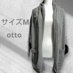 Otto カーディガン アウター 薄手 Mサイズ