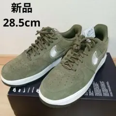 ■新品28.5cm■ナイキ エア フォース 1 07 LV8 ミディアムオリーブ