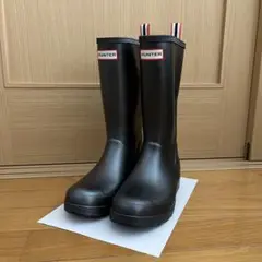 ハンターHUNTER プレイブーツトール　23cmガンメタ