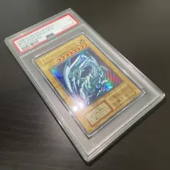 2025年最新】ブルーアイズ 初期 ウルトラの人気アイテム - メルカリ