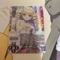 2026年最新】曹操 華琳 スリーブの人気アイテム - メルカリ