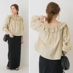 2026年最新】スピックアンドスパン フリルブラウスの人気アイテム