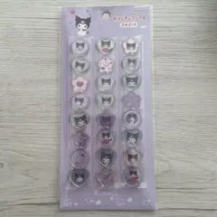 クロミ　おはじきふうシール　正規品