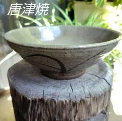 千代の湯様 リクエスト 3点 まとめ商品