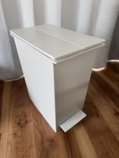 無印良品 ペダル式ダストボックス 45L袋用