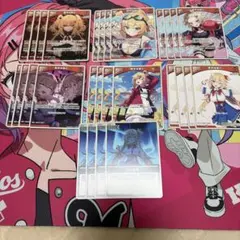 ホロカ　赤井はあと　まとめ売り