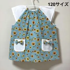 ハル様 リクエスト 3点 まとめ商品