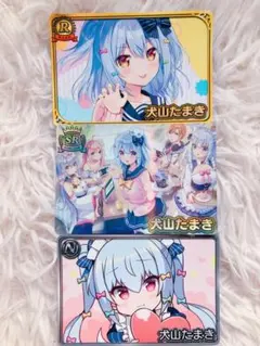 Item thumbnail for item faf9e8cd-531a-403d-a1af-e278ac313741