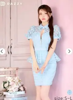 DAZZY ライトブルー ペプラムドレス S~L