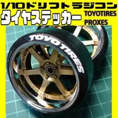 1/10 トチ狂レーシング 326power風 ウインドウステッカーセット - メルカリ