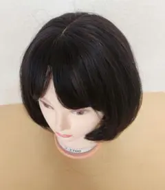 ダークブラウン ボブウィッグ かつら