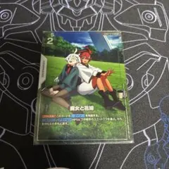 ガンダムカードゲーム GD01 魔女と花嫁 パラレル