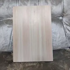 Item thumbnail for item a8ae8e71-4cad-4463-9aa7-3ca6c6c4c693