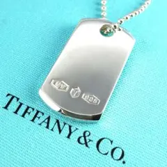 2025年最新】ティファニー MAKERSの人気アイテム - メルカリ