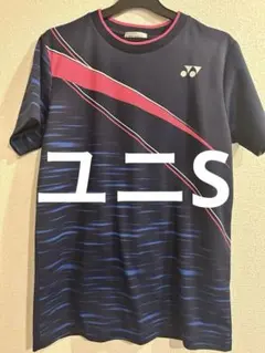 **monchi**様 リクエスト 2点 まとめ商品