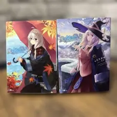 魔女の旅々8 9