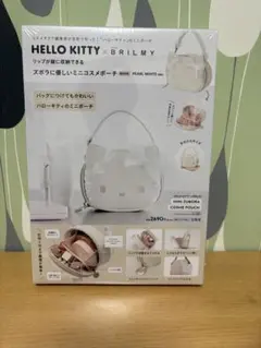 【白魚様専用】ハローキティ　ズボラに優しいミニコスメポーチ