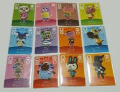 どうぶつの森amiiboカードセット⑤