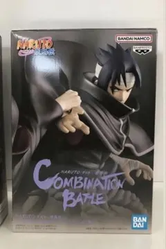 Item thumbnail for item 62fcb75f-f3f0-479b-bf2c-0e4bd3d4c07c