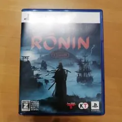 PS5 Rise of the Ronin Z version