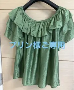 KENZO 美品　高品質素材　フリル 半袖ブラウス Mサイズのサムネイル