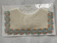 Chikazawa 刺繍スタイ 近沢レース　スタイ