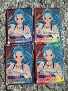 ワンピースカード　赤青ビビリーダーパラレルのサムネイル