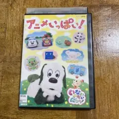ponyan37様 リクエスト 2点 まとめ商品