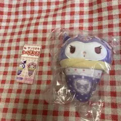 【未開封】サンリオキャラクターズ クレープおくるみマスコット クロミ