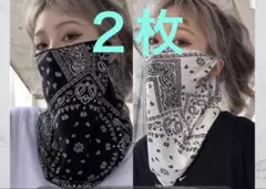 フェイスカバー2点　フェイスマスク ネックカバー 紫外線防止　ペイズリー　白黒