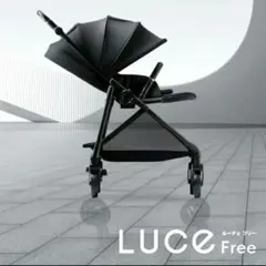 Aprica Luce Free ベビーカー 美品2025 - メルカリ