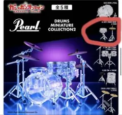 Pearl Drums Miniature Collection2