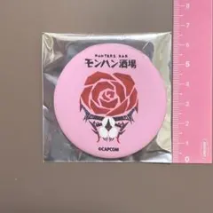 モンハン酒場　缶バッジ　ラバラ・バリナ