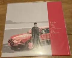 石橋英子「Drive My Car」限定アナログ盤 レコード 直筆サイン入り