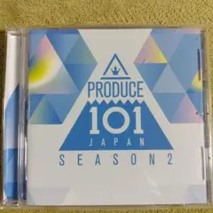 PRODUCE 101 JAPAN SEASON2