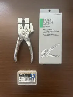HAX ヘアアイロン 理容師 パンチ6ミリ 中古美品 | Mercari