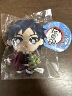 鬼滅の刃 冨岡義勇 chibiぬいマスコット