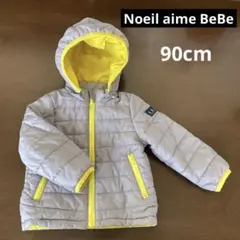 ベビーアウター