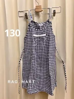 RAG MART ラグマート　ジャンパースカート　130 かわいい