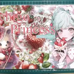 ichigo Princessデザインペーパー新品未使用 55ゆりこ様専用